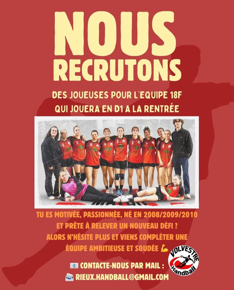Nous recrutons Equipe 18F Division 1