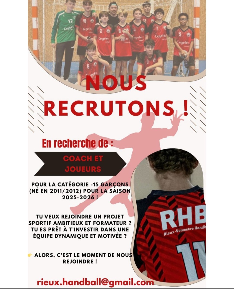Nous recrutons Equipe 15G Entraîneurs & Joueurs