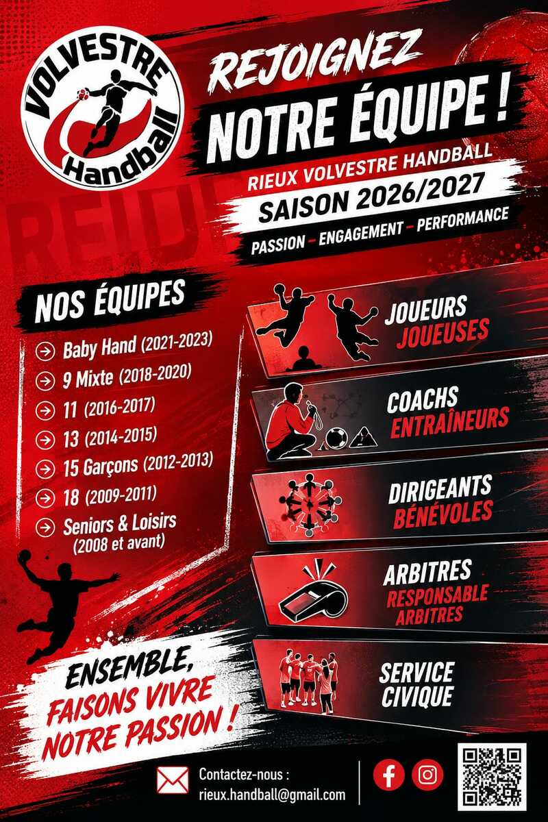 Rejoignez notre Equipe !