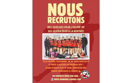 Nous recrutons Equipe 18F Division 1